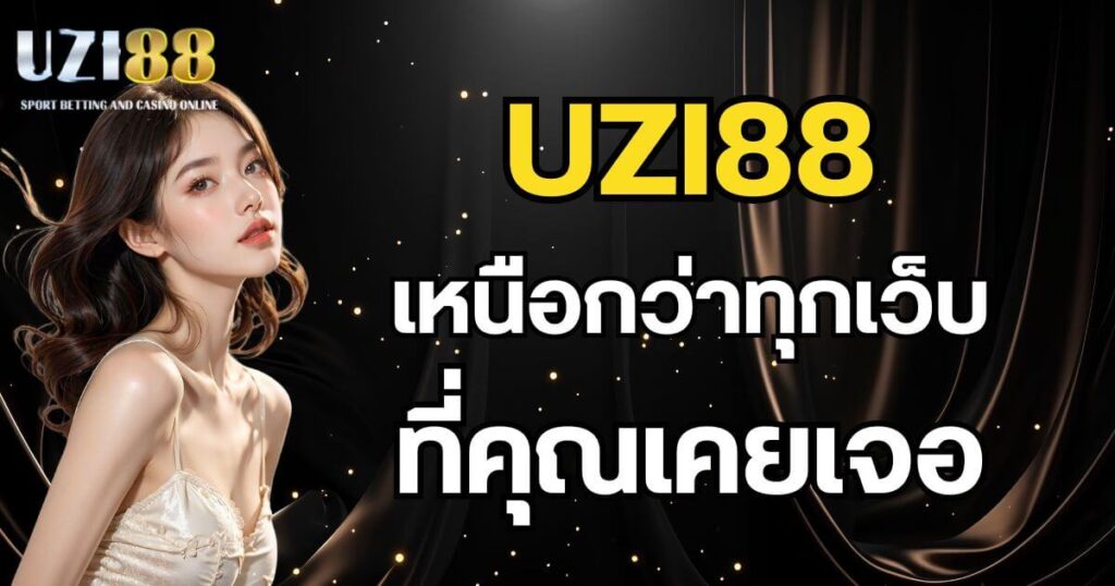 uzi88